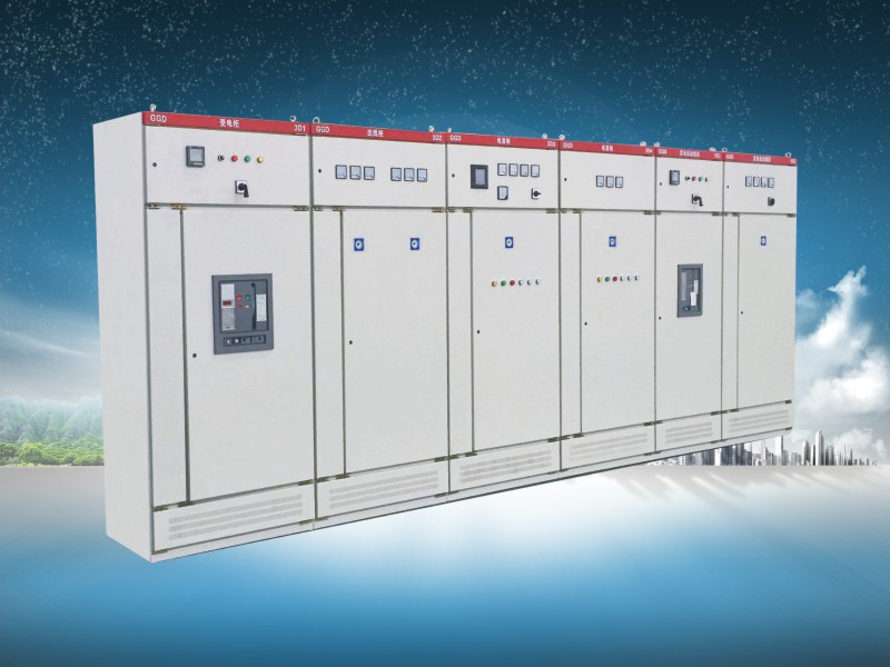 GGD交流低压固定式成套开关设备