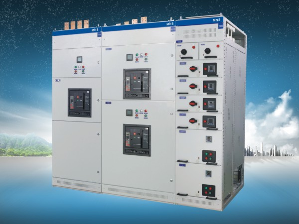 MNS低压成套开关设备