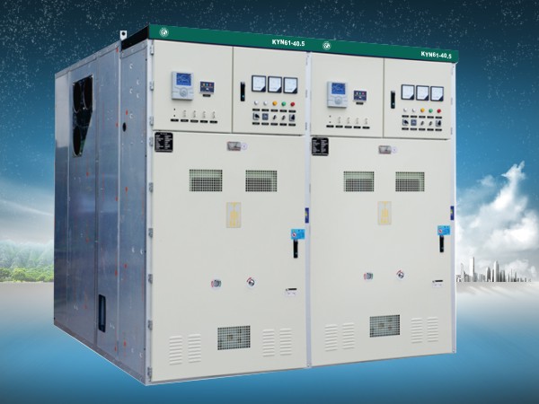 KYN61-40.5型铠装移开式交流金属封闭开关设备