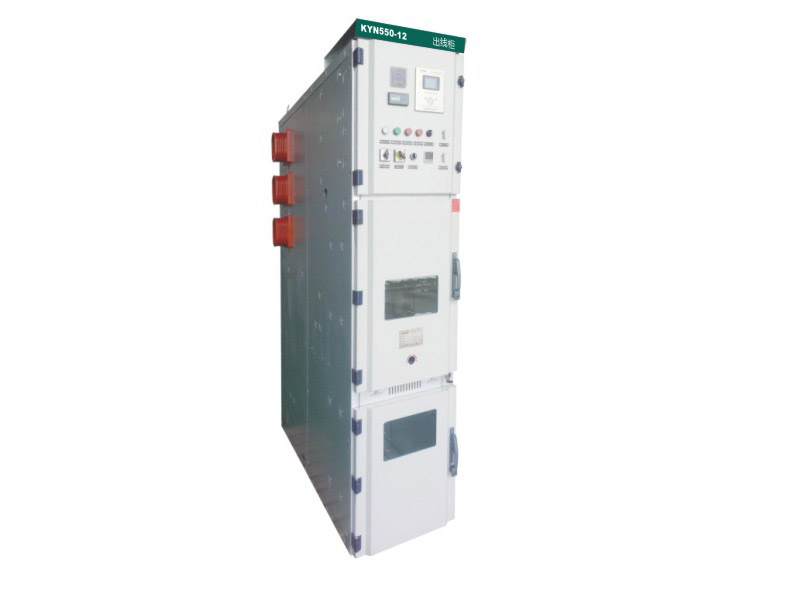 KYN550-12小型化移开式高压开关柜